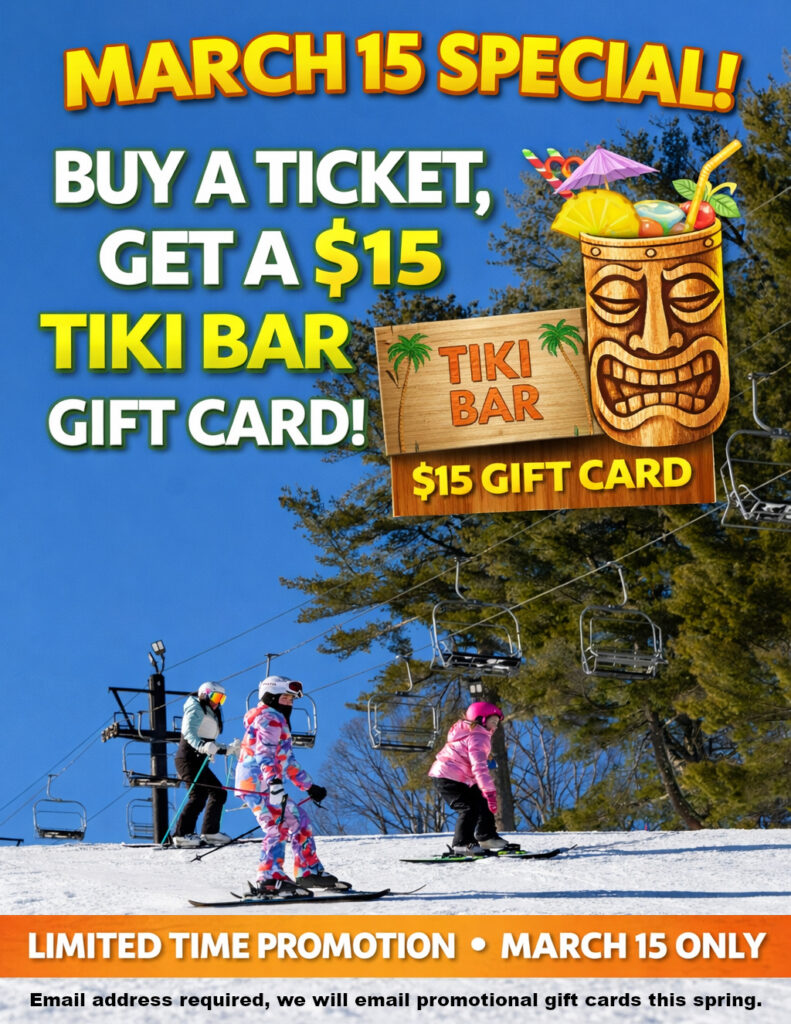march 15 special, buy a ticket get a $15 tiki bar gift card. limited time promotion, march 15 only. email address required, we will email promotional gift cards this spring.